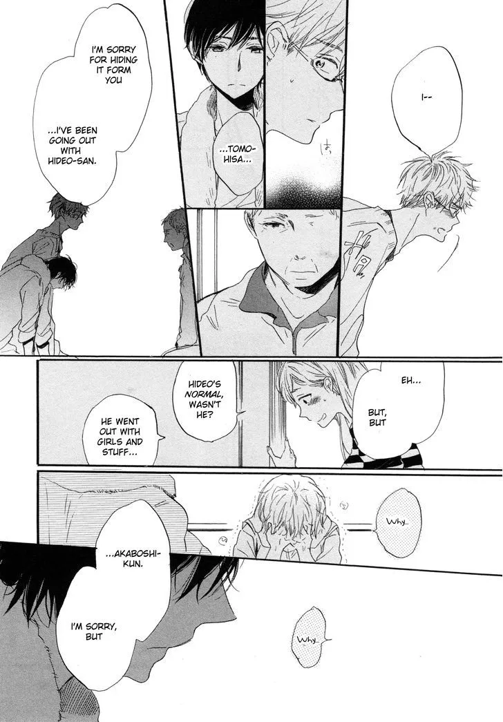 Read Paradise View chapter 3 image 25 on Lezhin
