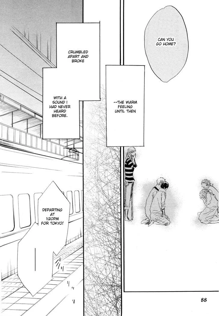 Read Paradise View chapter 3 image 26 on Lezhin