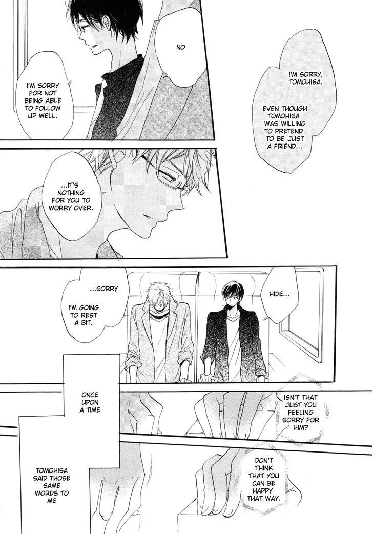 Read Paradise View chapter 3 image 27 on Lezhin