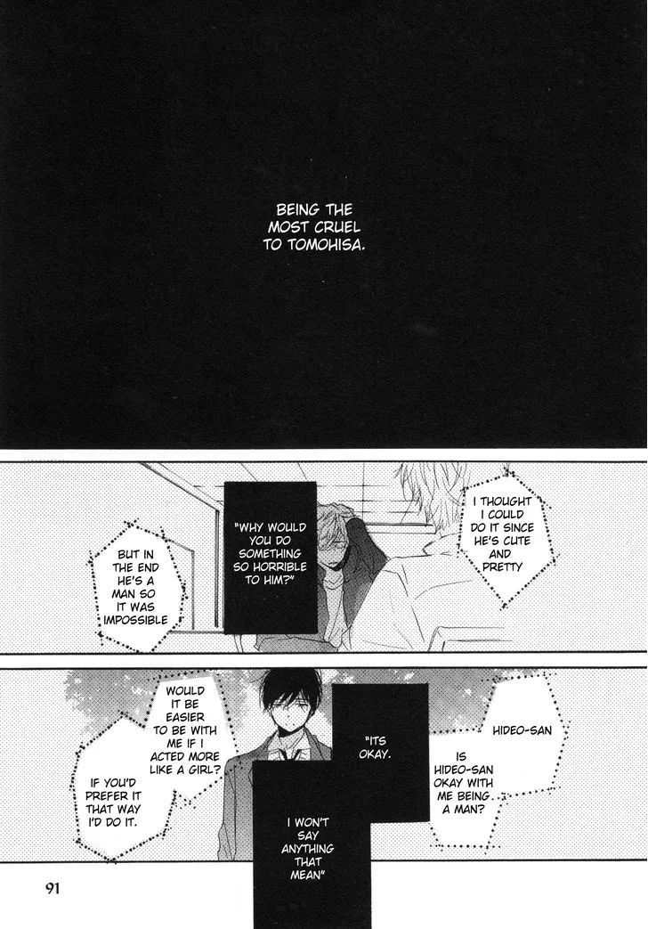 Read Paradise View chapter 3 image 29 on Lezhin