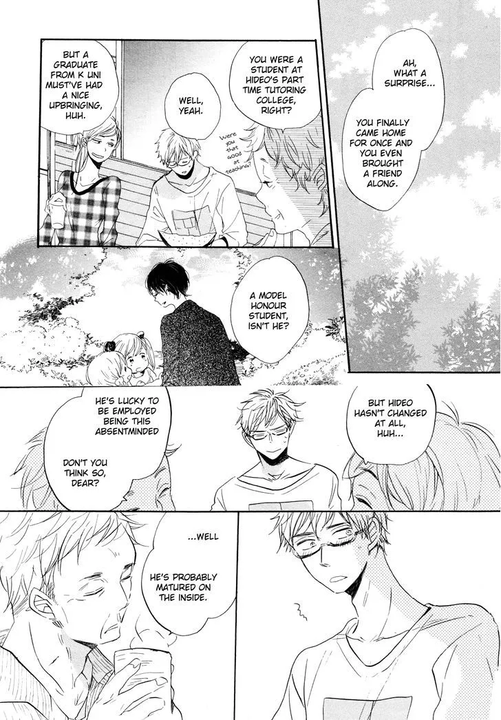 Read Paradise View chapter 3 image 3 on Lezhin