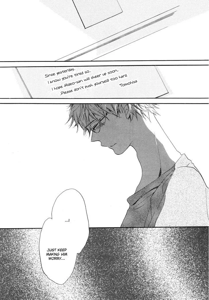 Read Paradise View chapter 3 image 31 on Lezhin