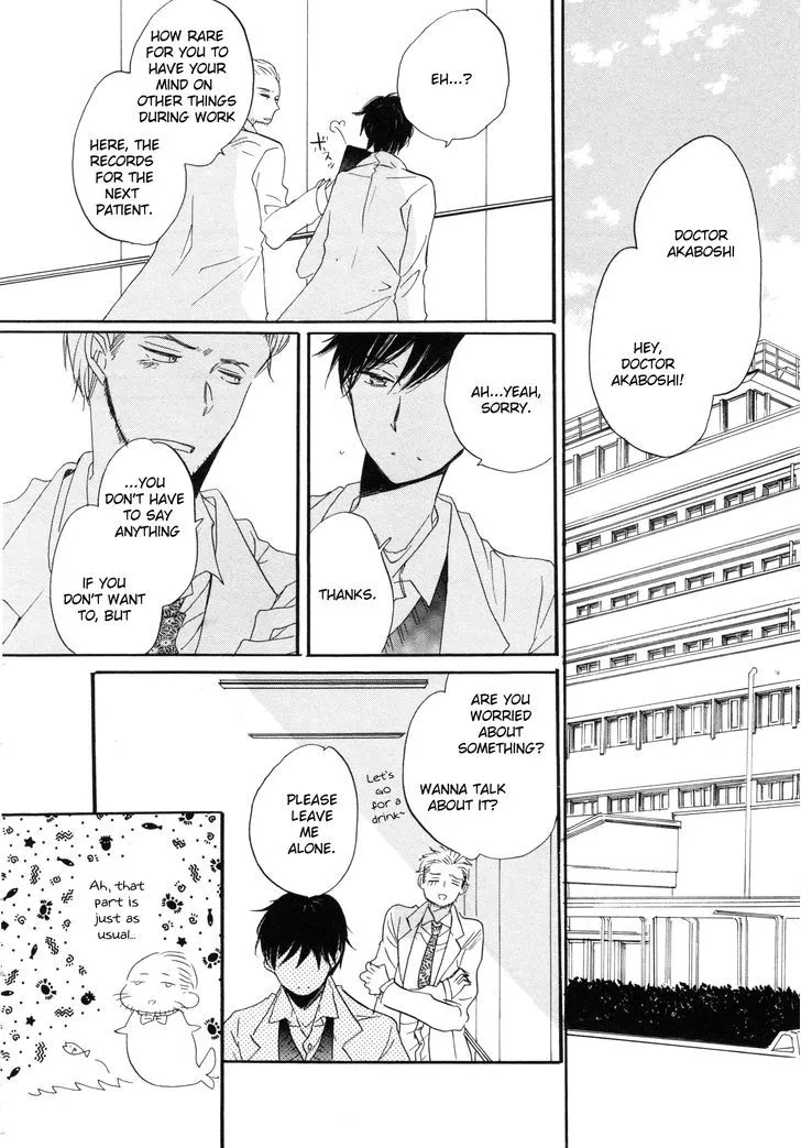 Read Paradise View chapter 3 image 32 on Lezhin