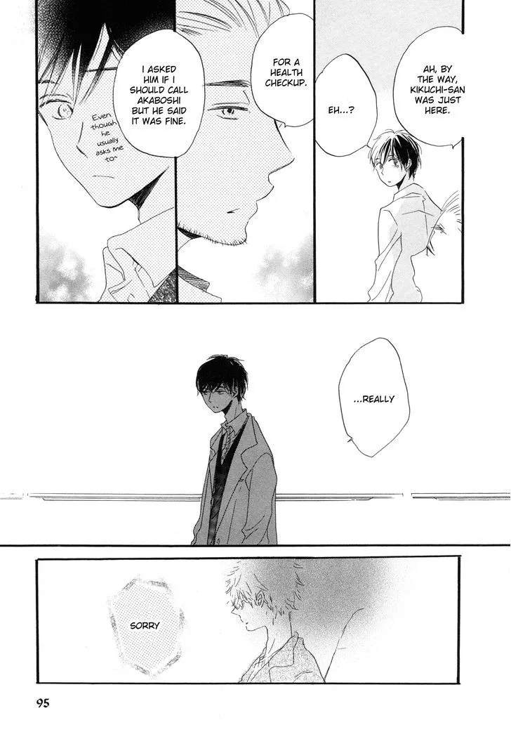 Read Paradise View chapter 3 image 33 on Lezhin