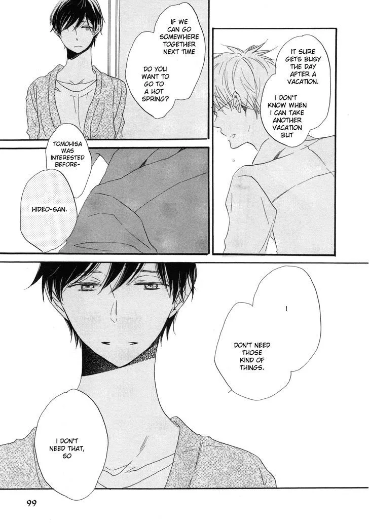 Read Paradise View chapter 3 image 37 on Lezhin