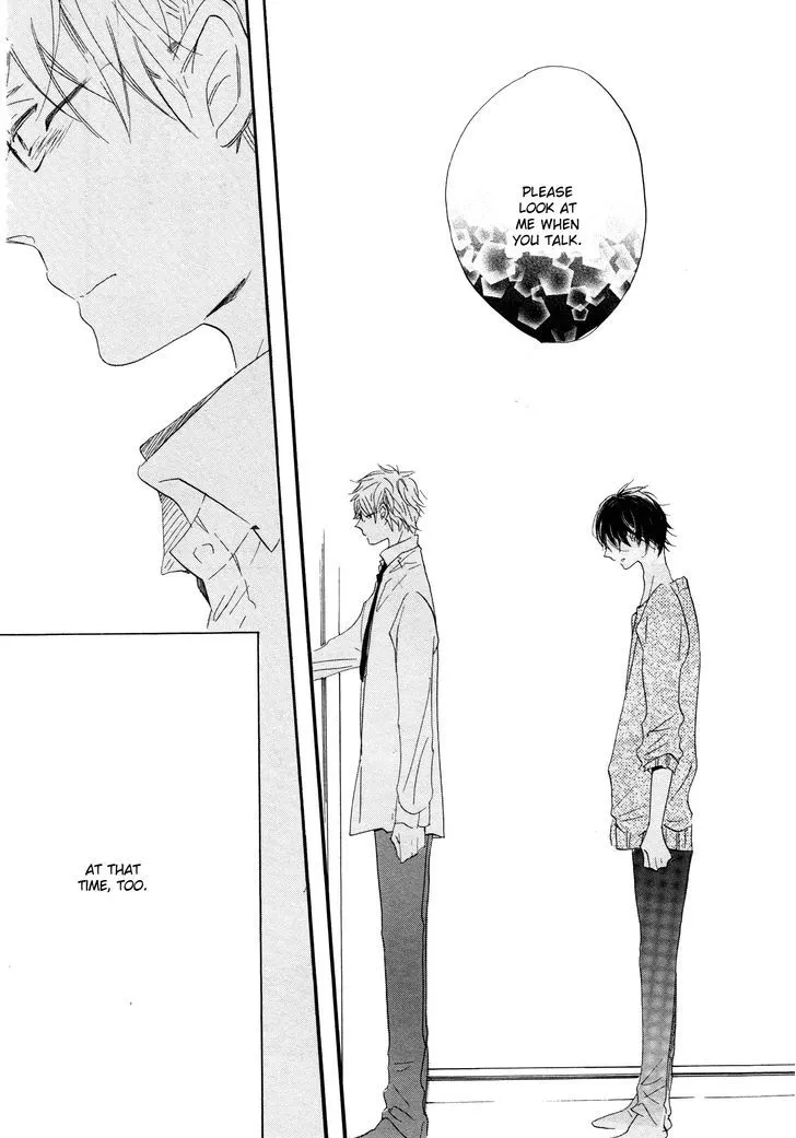 Read Paradise View chapter 3 image 38 on Lezhin