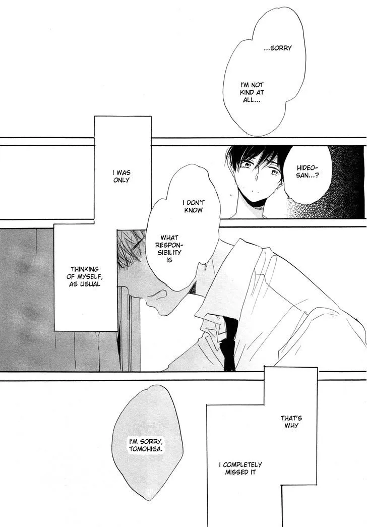 Read Paradise View chapter 3 image 39 on Lezhin