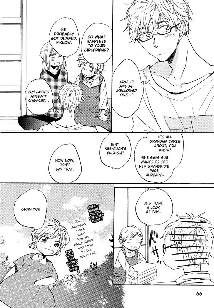 Read Paradise View chapter 3 image 4 on Lezhin