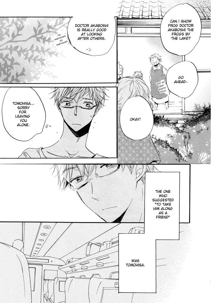 Read Paradise View chapter 3 image 5 on Lezhin
