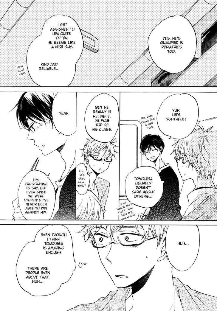 Read Paradise View chapter 3 image 7 on Lezhin