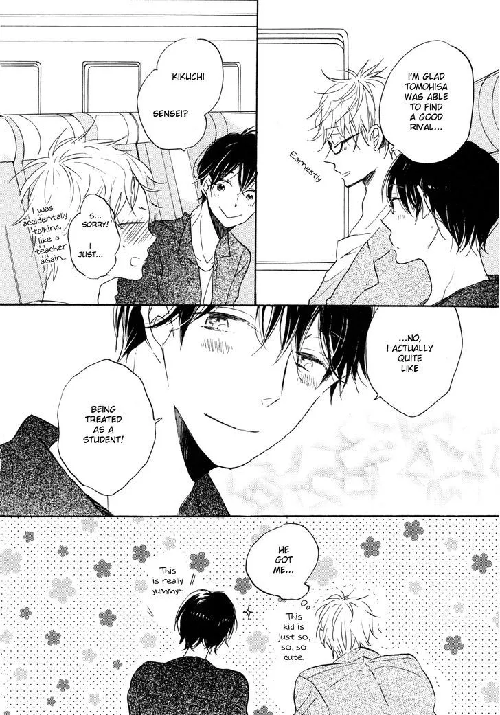 Read Paradise View chapter 3 image 8 on Lezhin