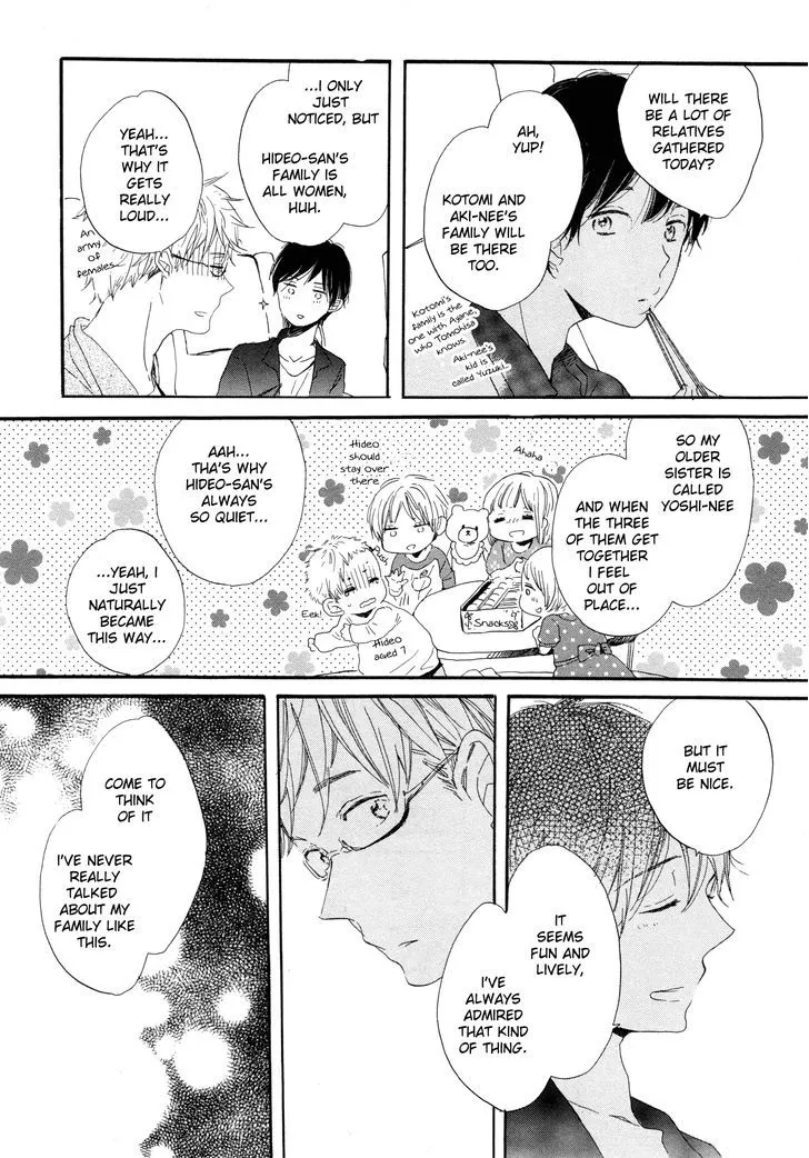 Read Paradise View chapter 3 image 9 on Lezhin