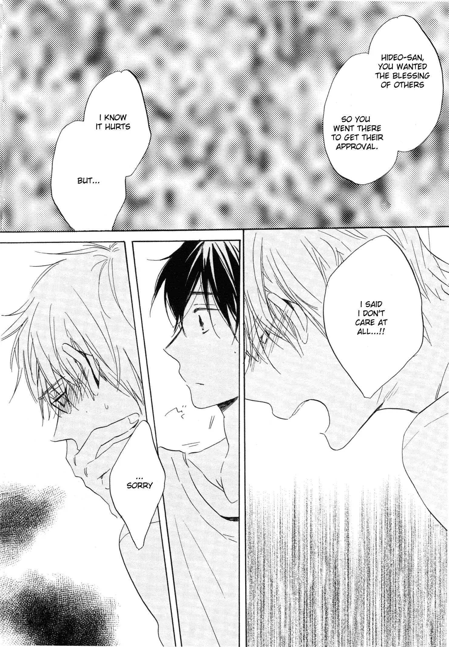 Read Paradise View chapter 4 image 14 on Lezhin