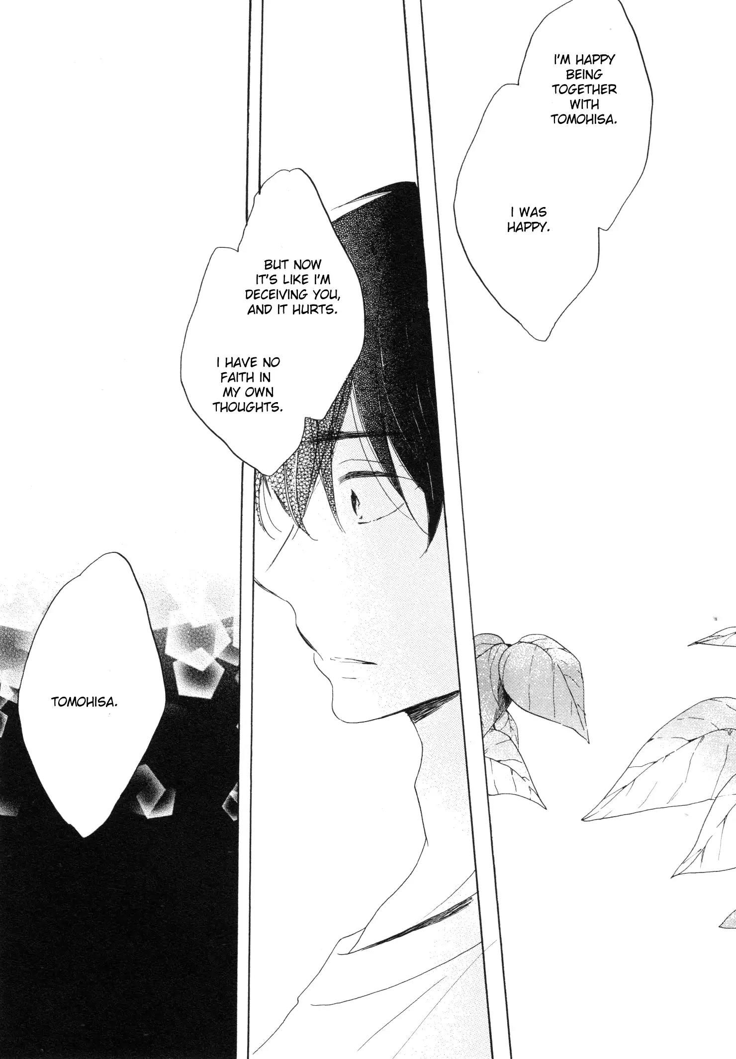 Read Paradise View chapter 4 image 15 on Lezhin