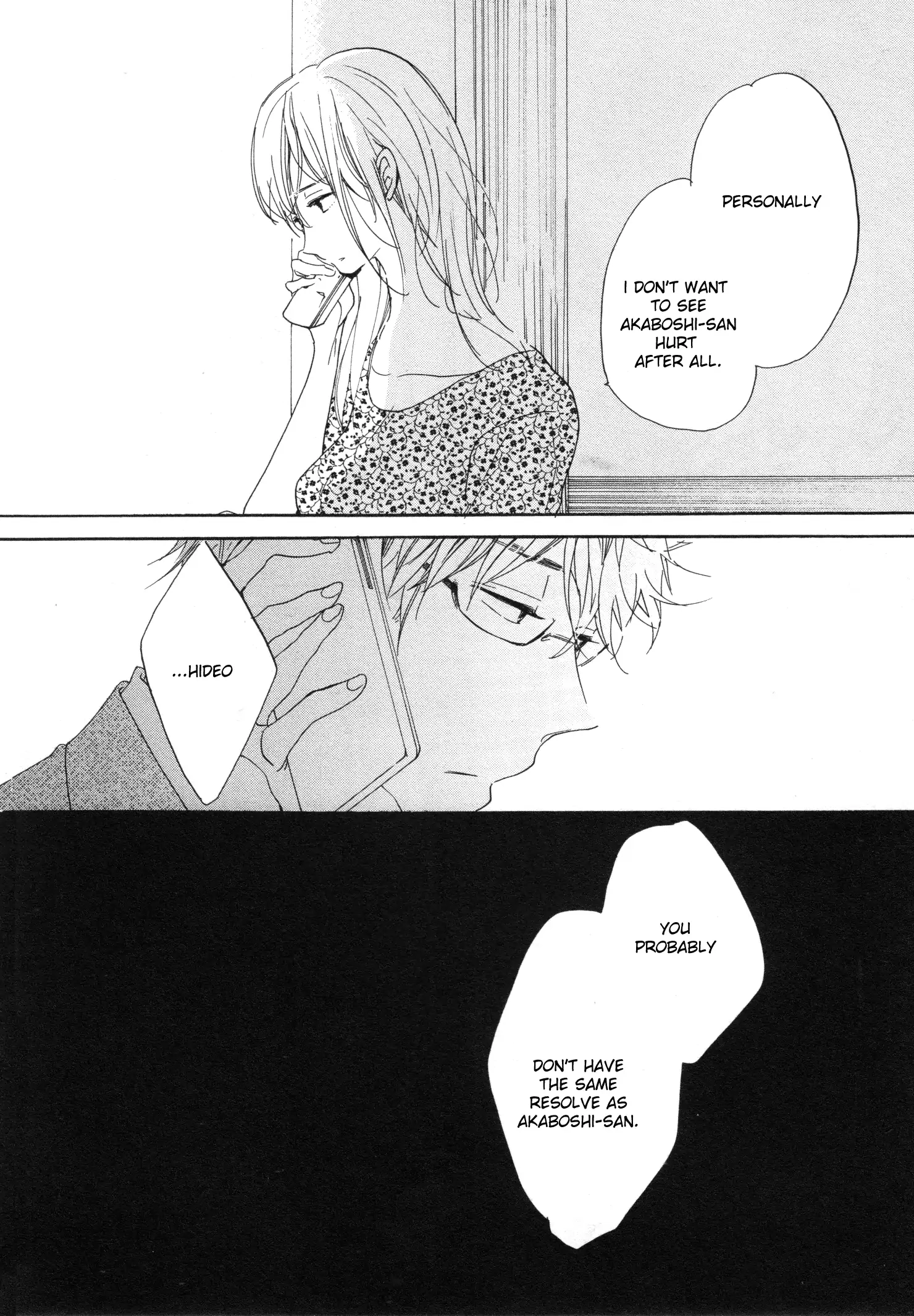 Read Paradise View chapter 4 image 20 on Lezhin