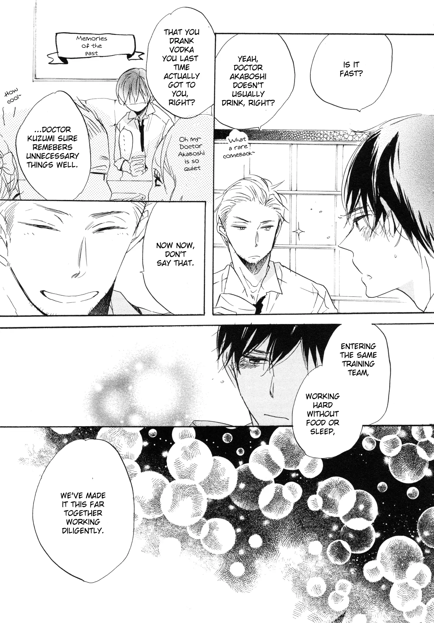 Read Paradise View chapter 4 image 31 on Lezhin