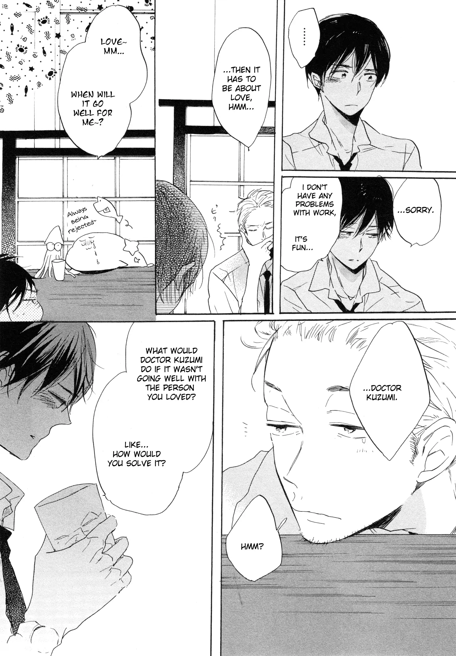 Read Paradise View chapter 4 image 33 on Lezhin