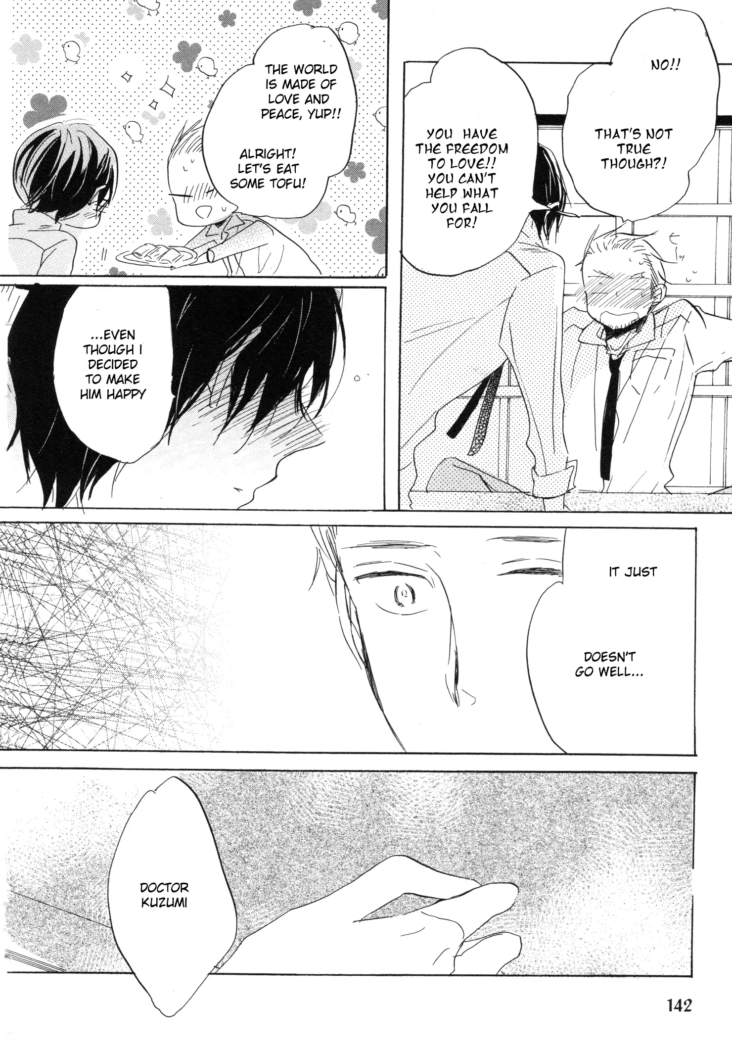 Read Paradise View chapter 4 image 40 on Lezhin