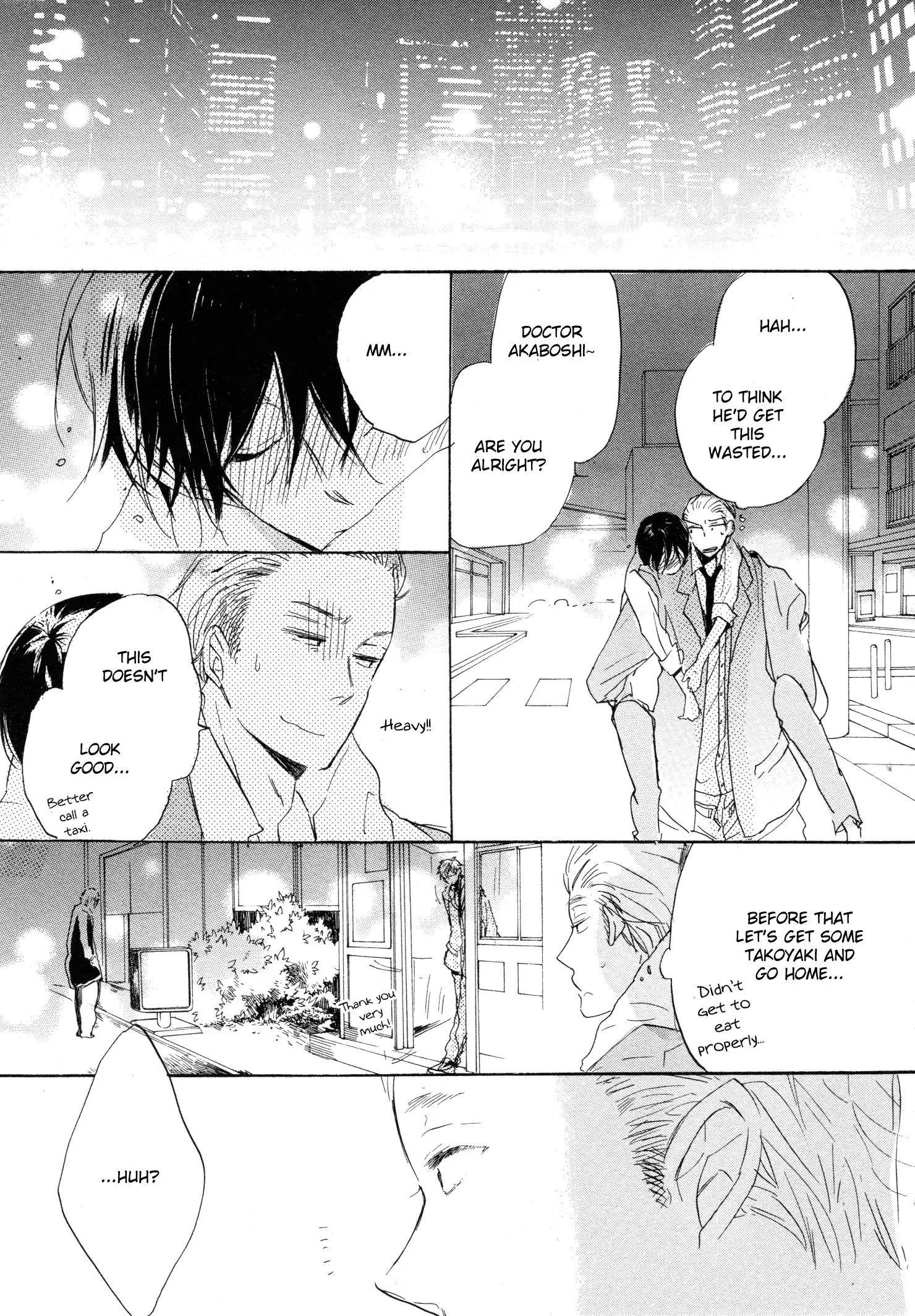 Read Paradise View chapter 4 image 43 on Lezhin