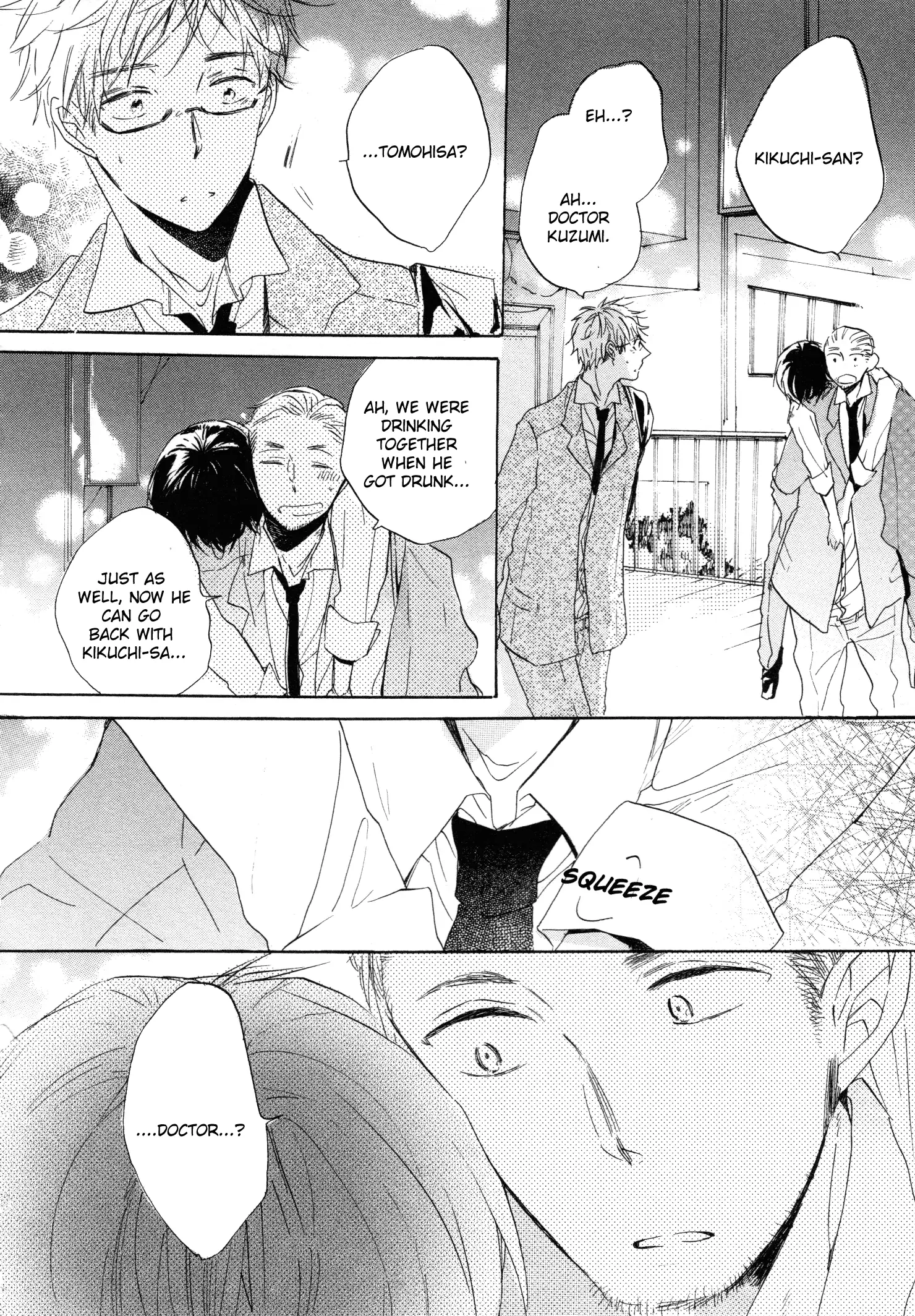 Read Paradise View chapter 4 image 44 on Lezhin