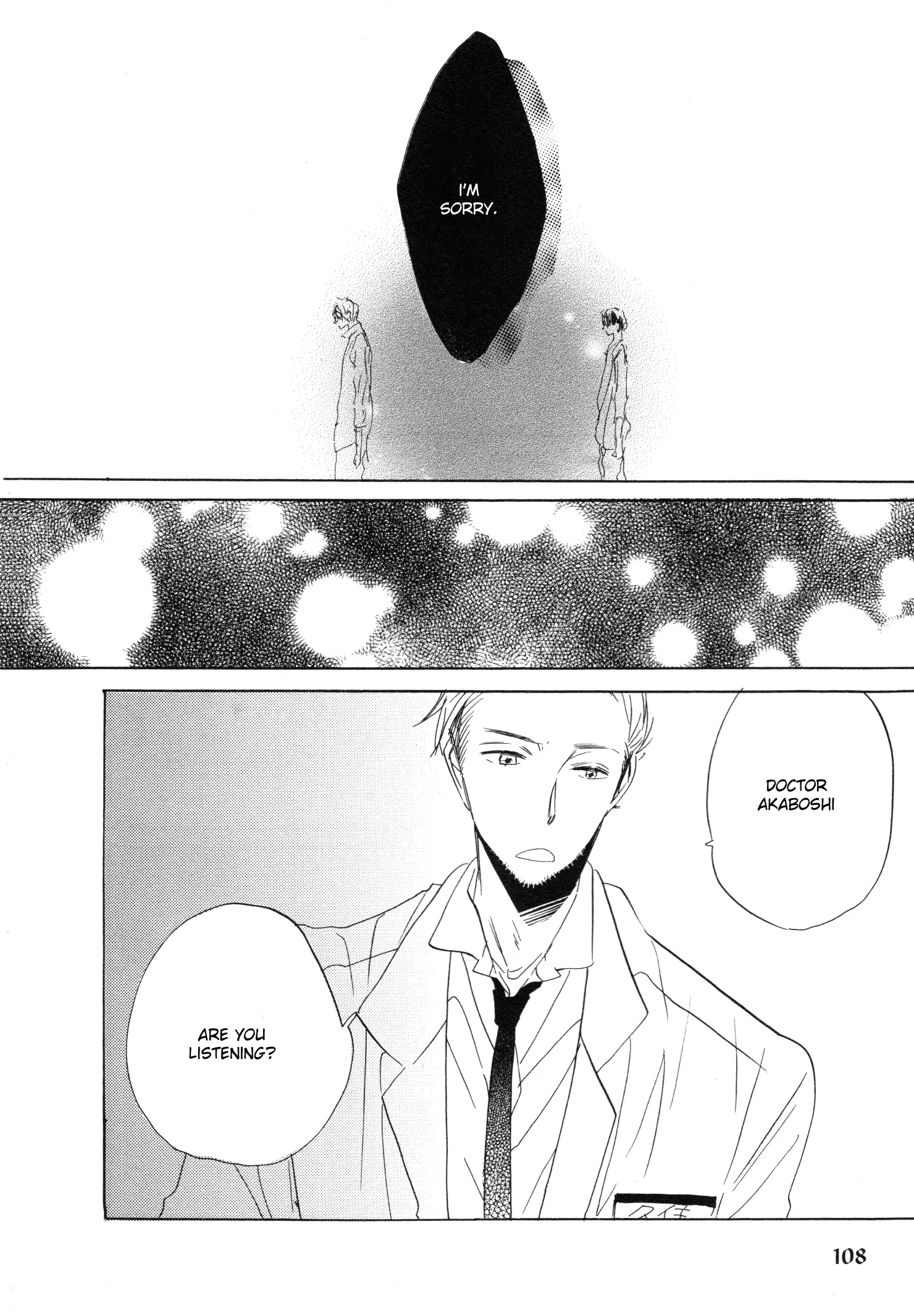 Read Paradise View chapter 4 image 6 on Lezhin