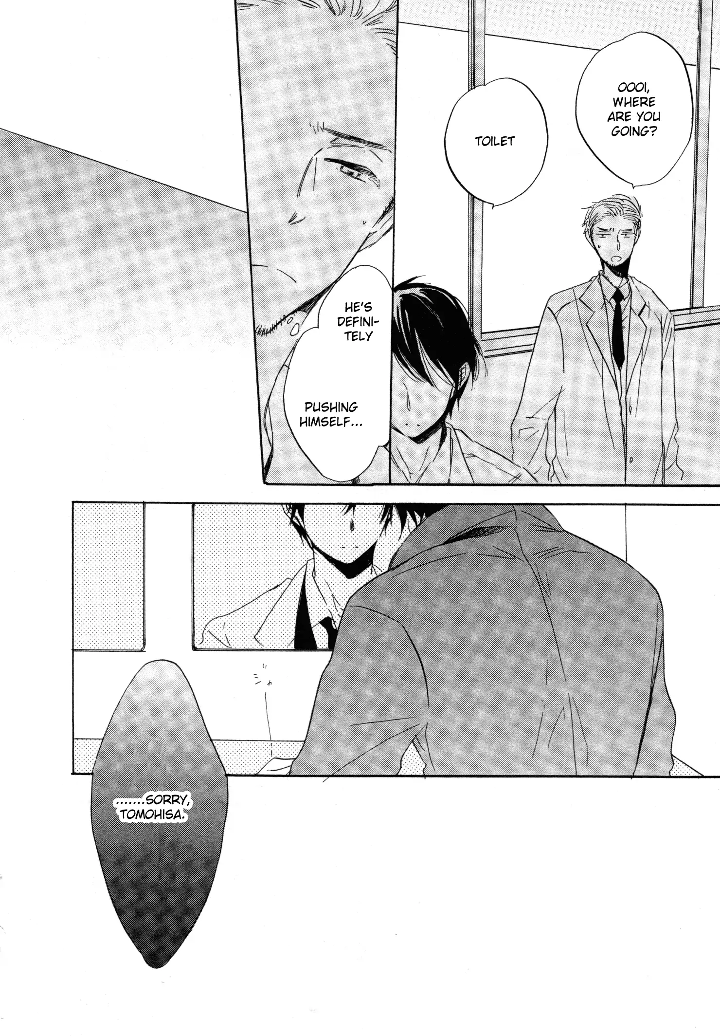 Read Paradise View chapter 4 image 8 on Lezhin