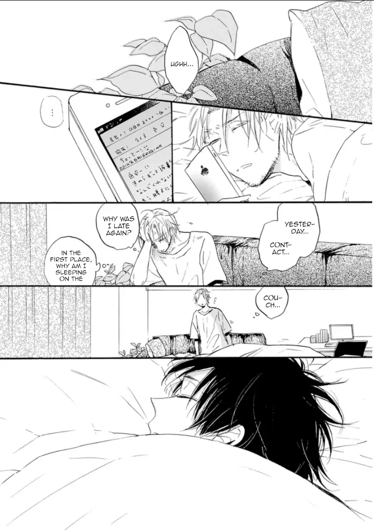 Read Paradise View chapter 5 image 13 on Lezhin