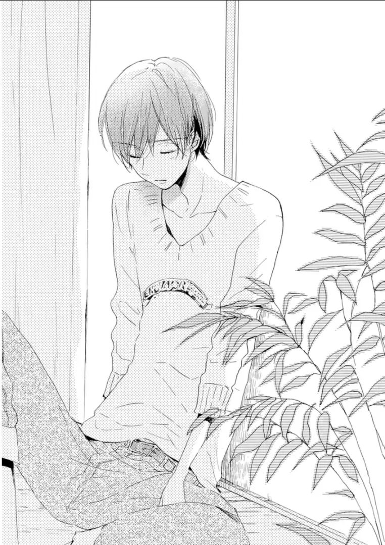 Read Paradise View chapter 5 image 2 on Lezhin