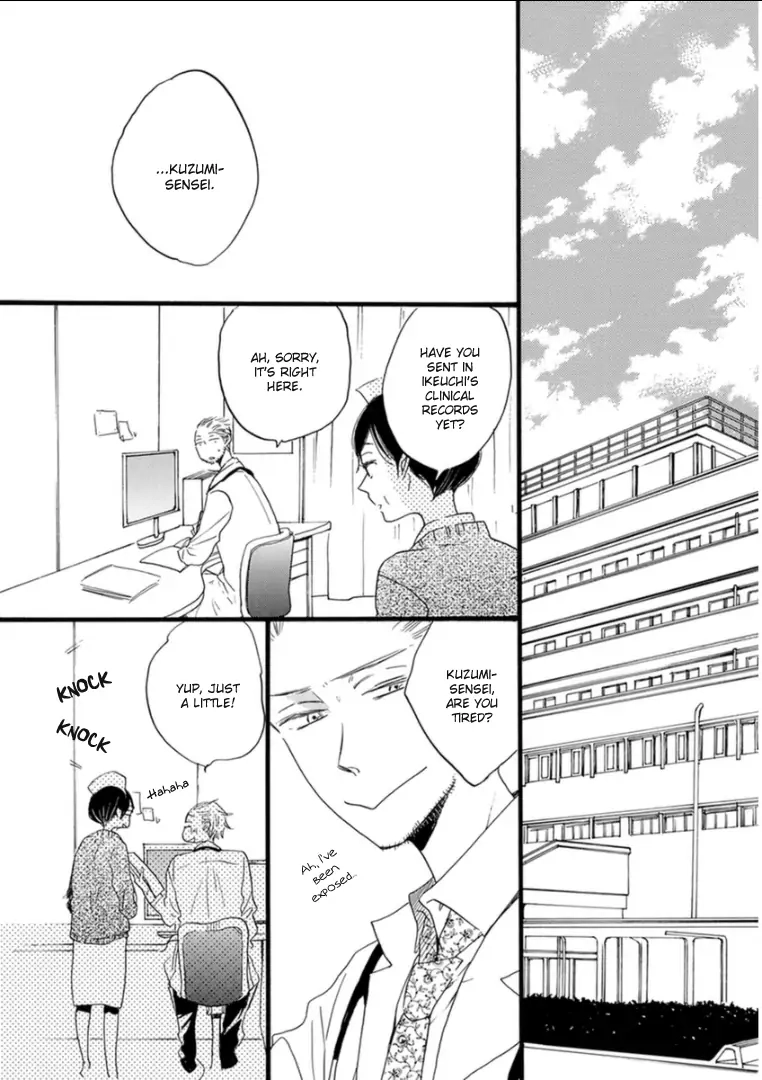 Read Paradise View chapter 5 image 27 on Lezhin
