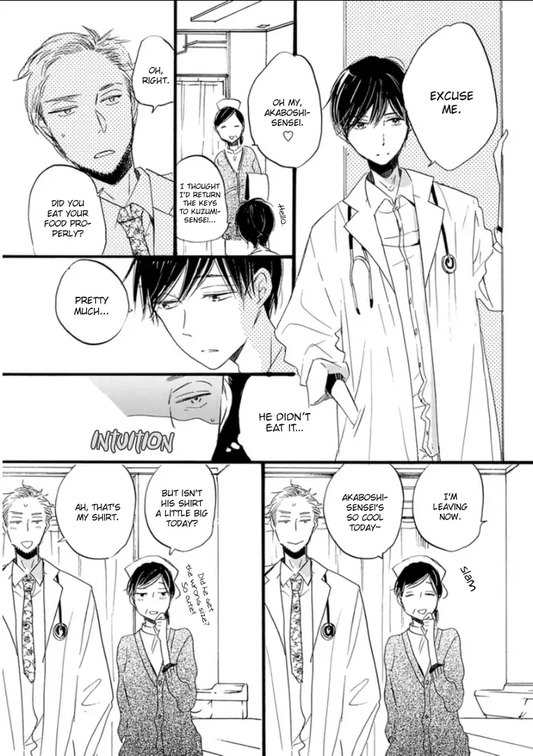 Read Paradise View chapter 5 image 28 on Lezhin