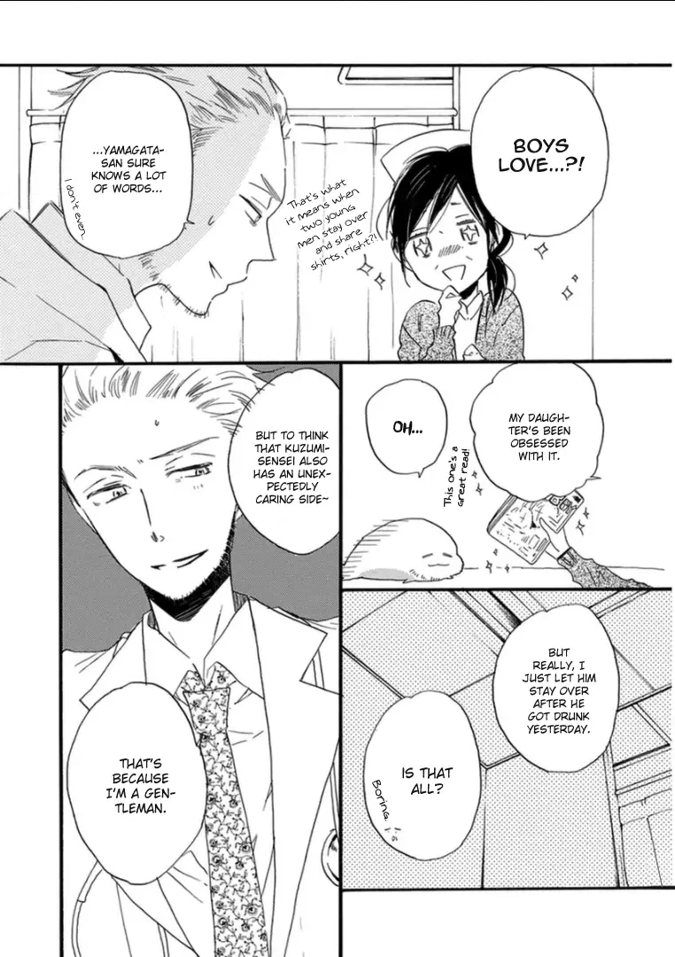 Read Paradise View chapter 5 image 29 on Lezhin