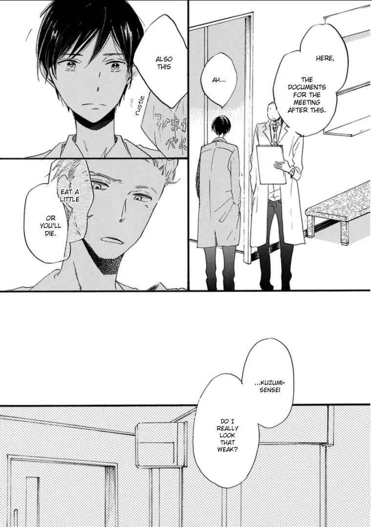 Read Paradise View chapter 5 image 31 on Lezhin