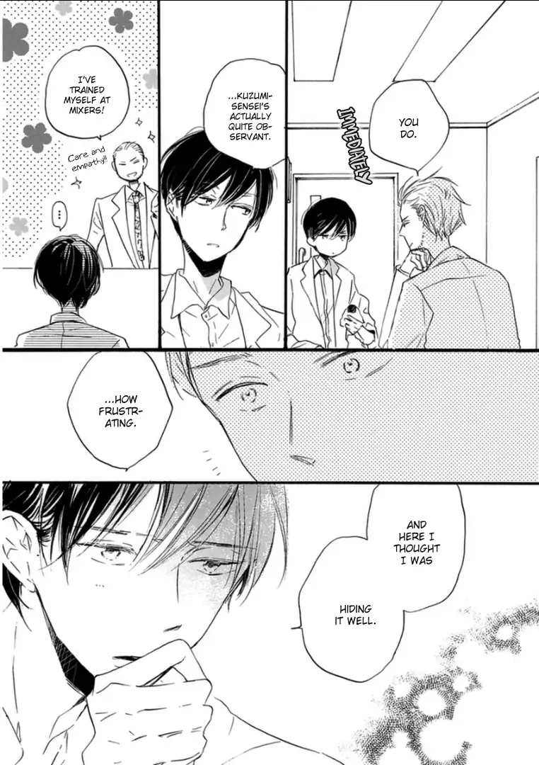 Read Paradise View chapter 5 image 32 on Lezhin