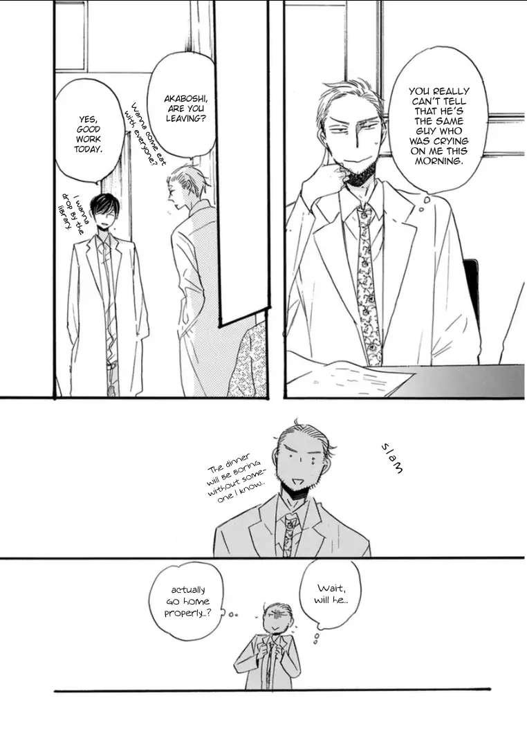 Read Paradise View chapter 5 image 35 on Lezhin