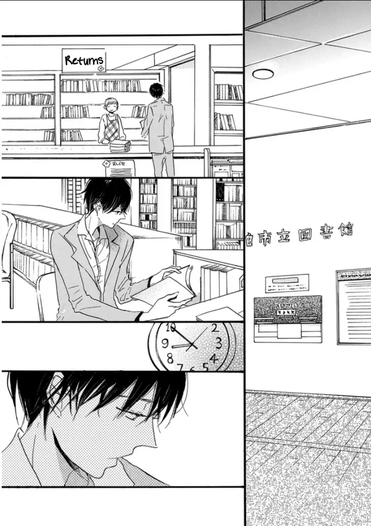 Read Paradise View chapter 5 image 36 on Lezhin