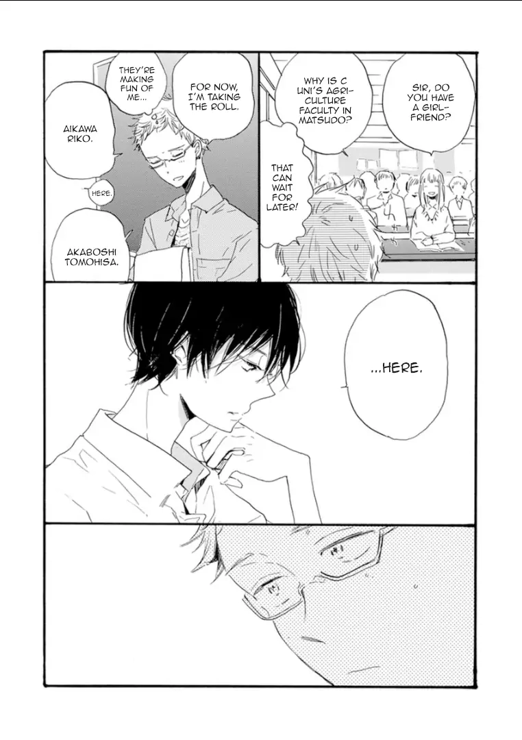 Read Paradise View chapter 5 image 4 on Lezhin