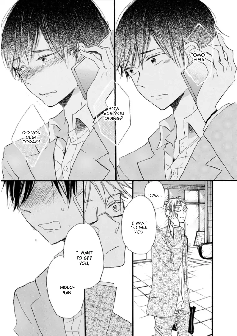 Read Paradise View chapter 5 image 40 on Lezhin