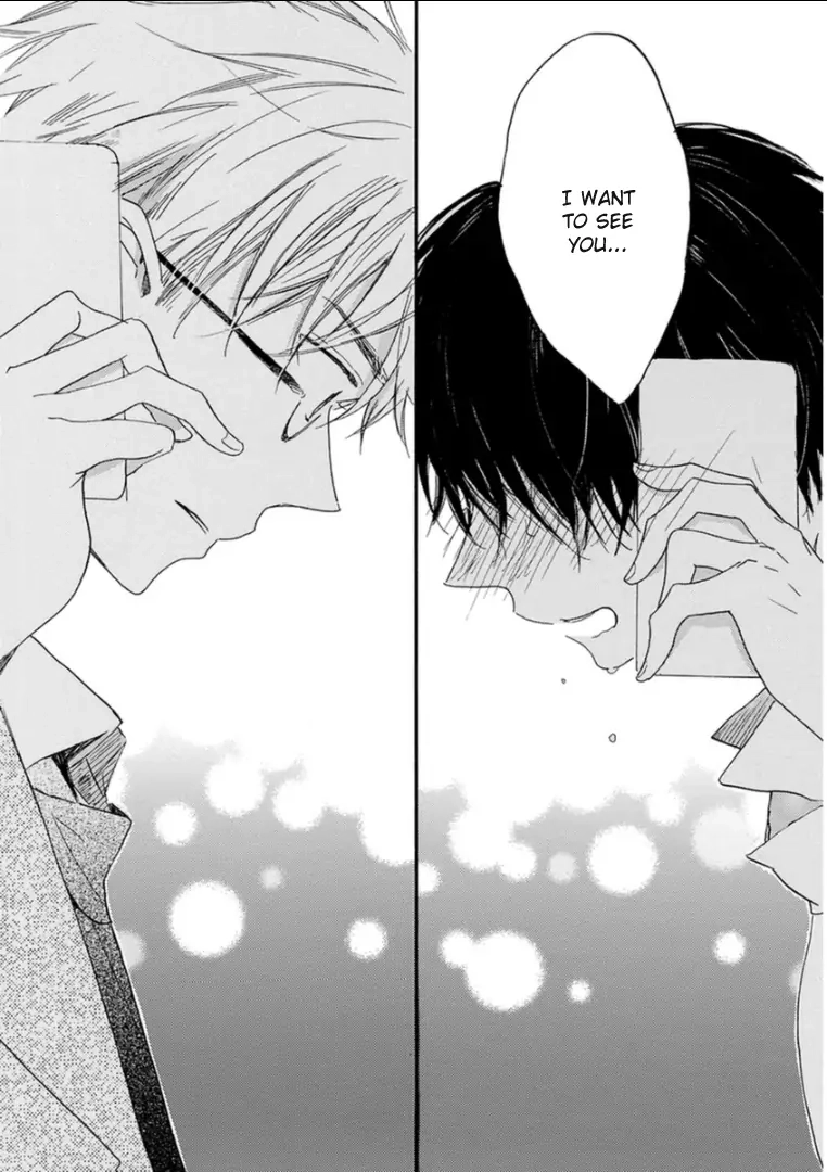Read Paradise View chapter 5 image 41 on Lezhin