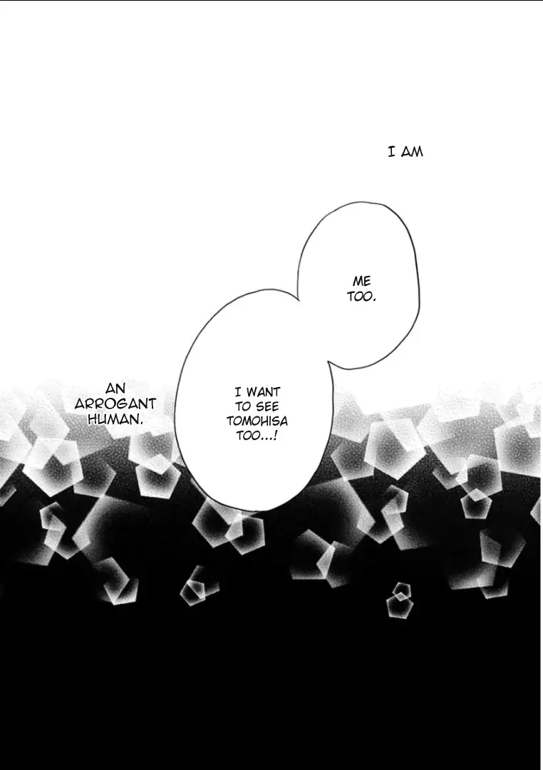 Read Paradise View chapter 5 image 43 on Lezhin