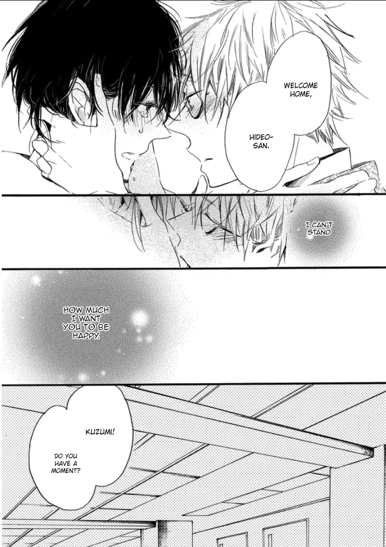 Read Paradise View chapter 5 image 46 on Lezhin