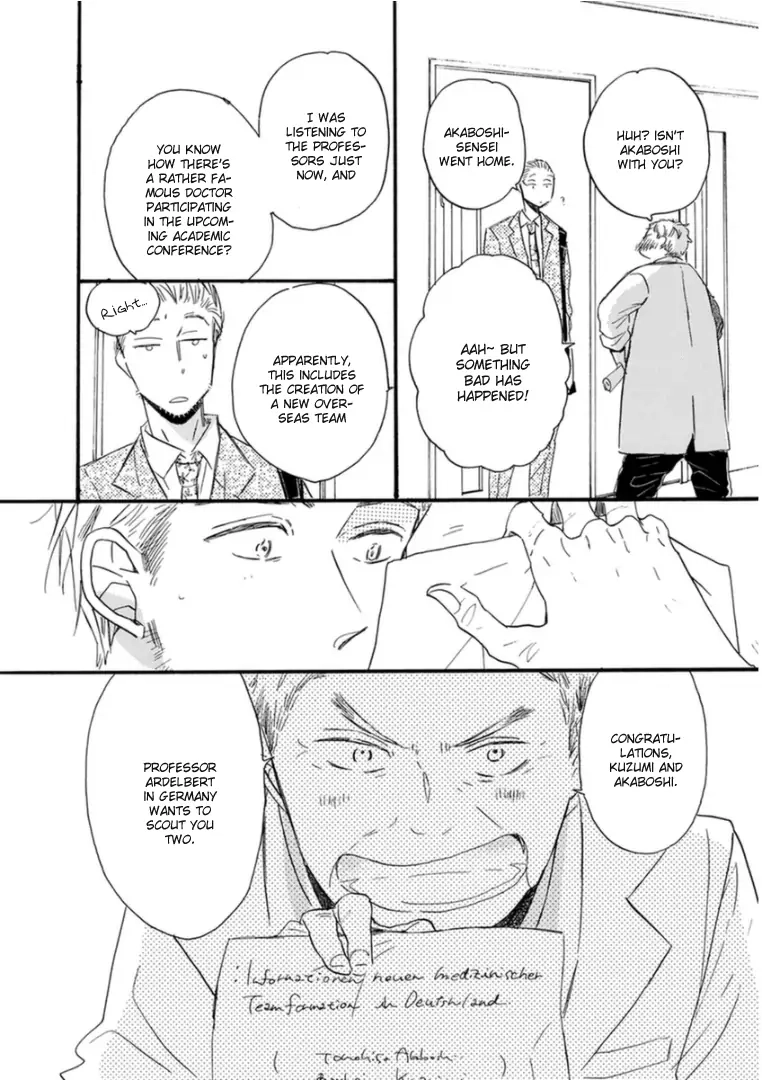 Read Paradise View chapter 5 image 47 on Lezhin