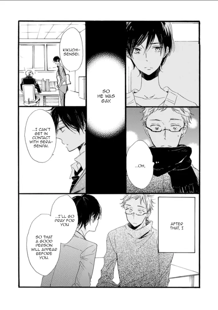 Read Paradise View chapter 5 image 7 on Lezhin