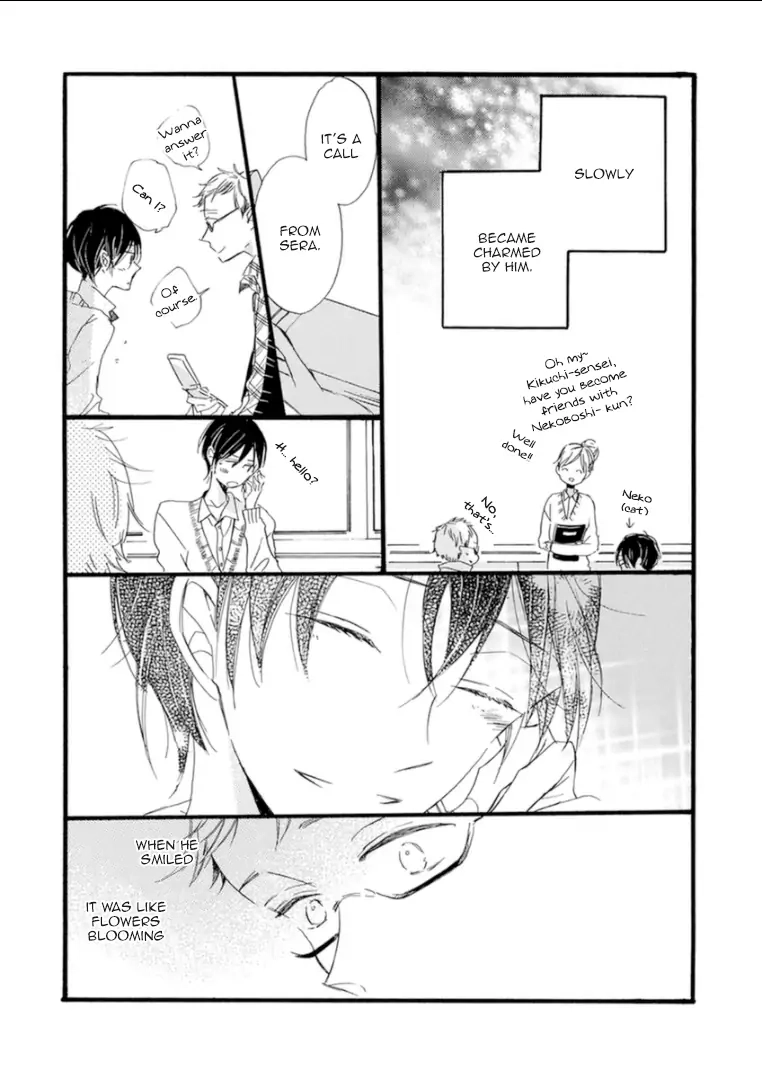 Read Paradise View chapter 5 image 8 on Lezhin