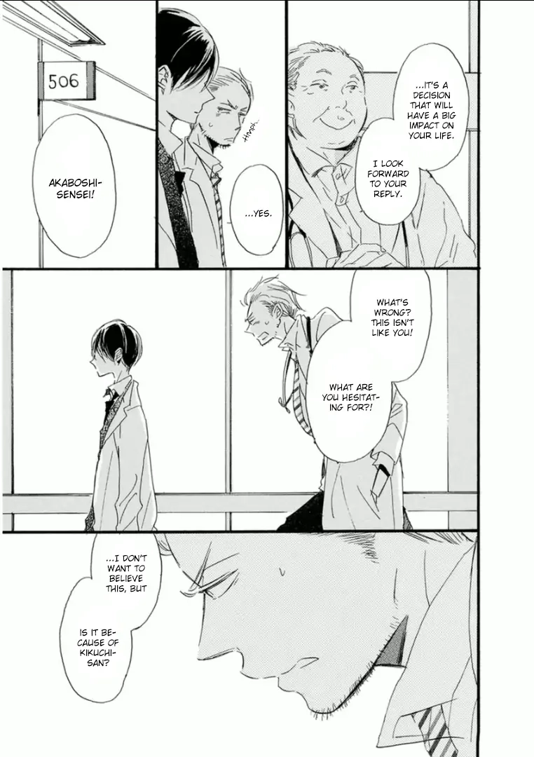 Read Paradise View chapter 6 image 13 on Lezhin