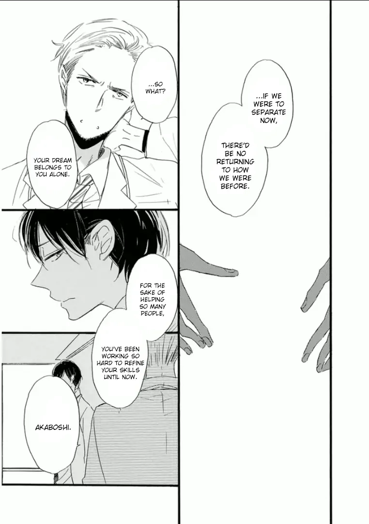 Read Paradise View chapter 6 image 15 on Lezhin