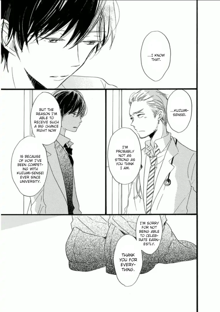 Read Paradise View chapter 6 image 17 on Lezhin