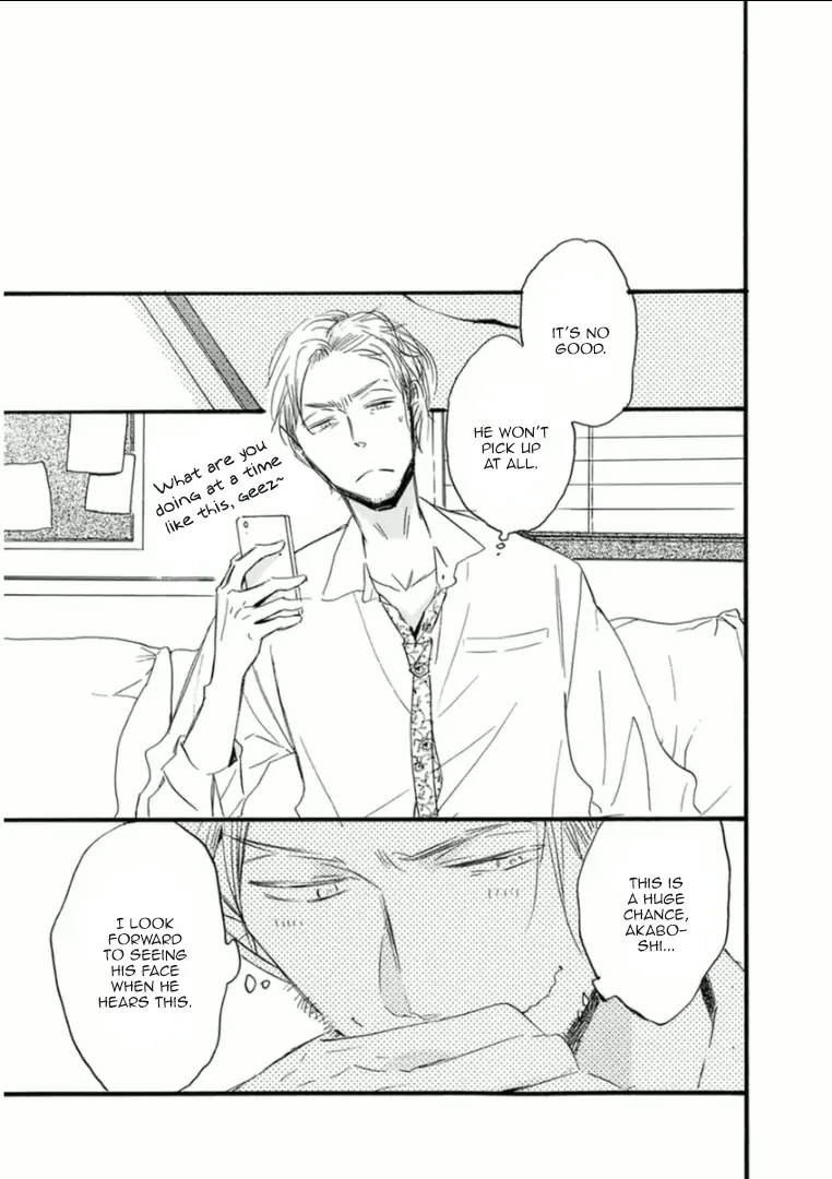Read Paradise View chapter 6 image 7 on Lezhin