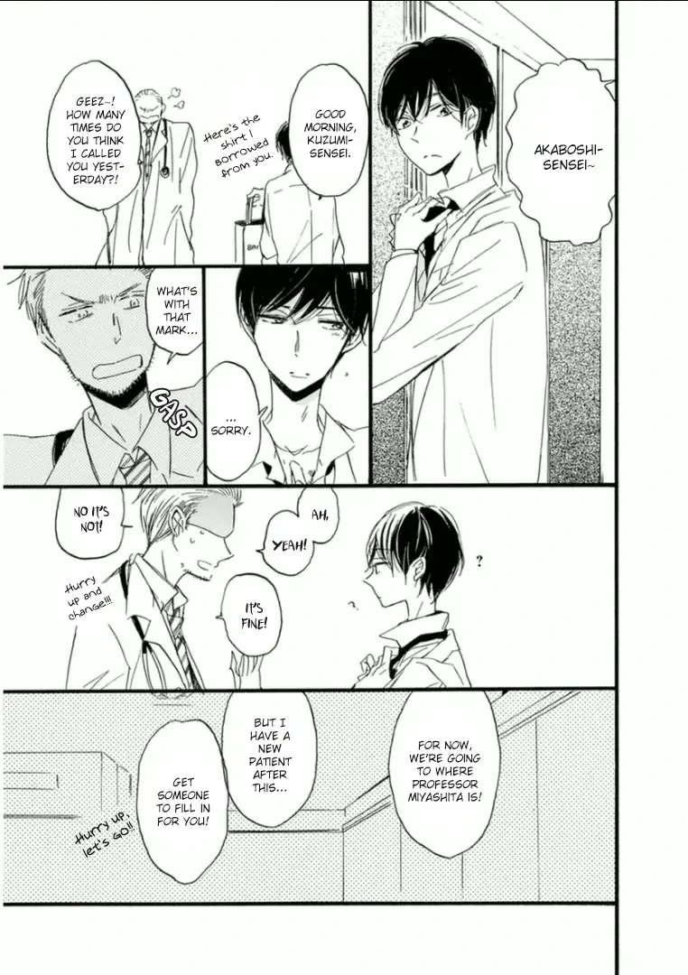 Read Paradise View chapter 6 image 9 on Lezhin