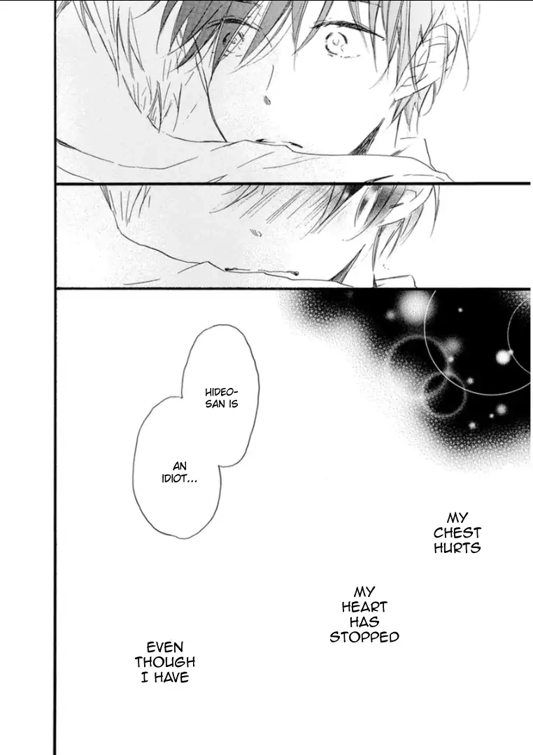 Read Paradise View chapter 7 image 16 on Lezhin