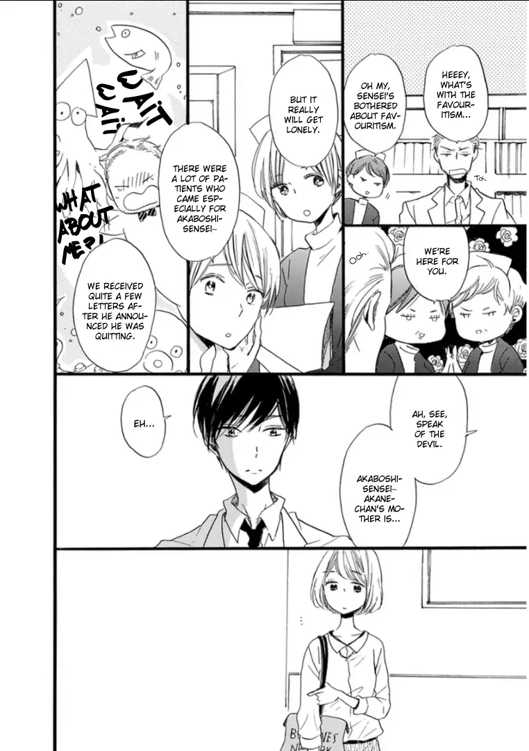 Read Paradise View chapter 7 image 18 on Lezhin